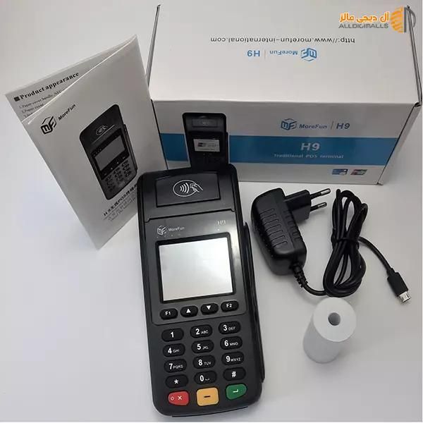 کارتخوان چک بدون پیشپرداخت کارت خوان کارتخان تعمیر|فروشگاه و مغازه|مشهد, توس (بلوار توس)|دیوار