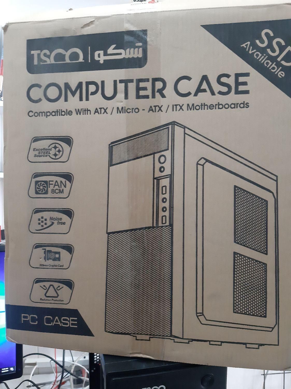 کامپیوتر رایانه کیس|رایانه رومیزی|ایلام, |دیوار