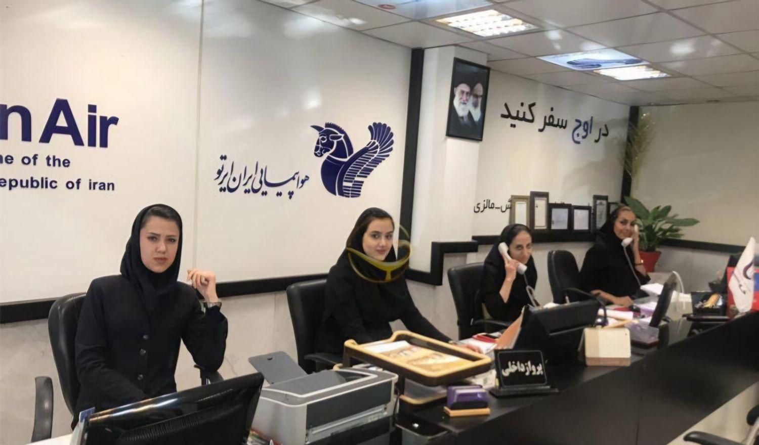 استخدام خانم عرب زبان در آژانس هواپیمایی وگردشگری|استخدام اداری و مدیریت|قم, خداکرم|دیوار
