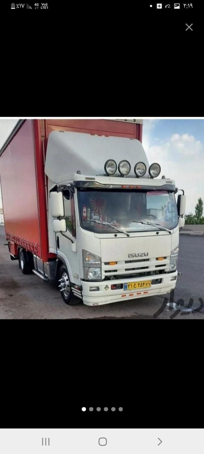 اتو بار و باربری سامان بارکردعلیوند با مجوز رسمی|خدمات حمل و نقل|خرم‌آباد, |دیوار