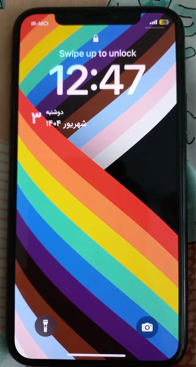 Iphone 11 pro 256 zaa|موبایل|تهران, والفجر (افسریه)|دیوار