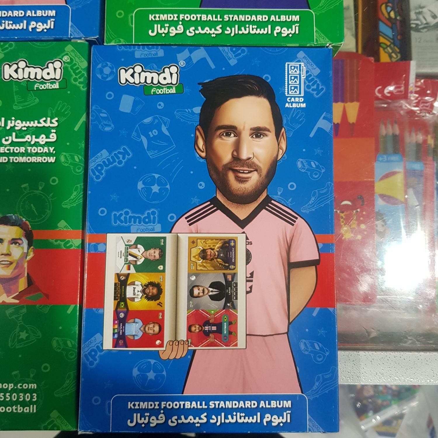 آلبوم کیمدی جایزه دار|اسباب‌‌بازی|مشهد, فدک|دیوار