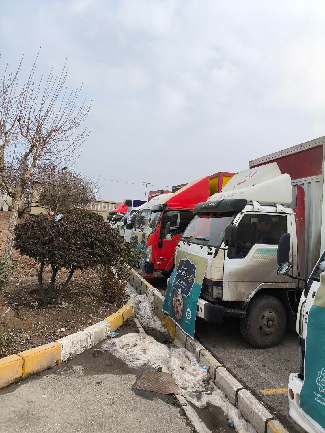 اتوبار ابوسعید منیریه/وحدت اسلامی/مختاری/شوش|خدمات حمل و نقل|تهران, منیریه|دیوار