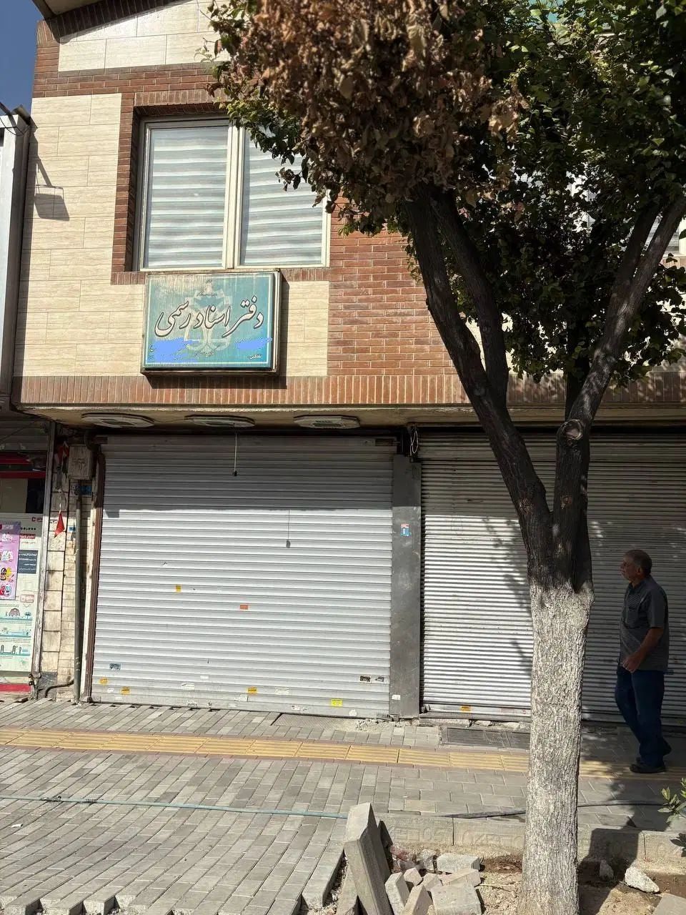 ملک اداری مستقل ۱۵۰ متر خیابان هفده شهریور|اجارهٔ دفتر کار، اتاق اداری، مطب|تهران, آبشار|دیوار
