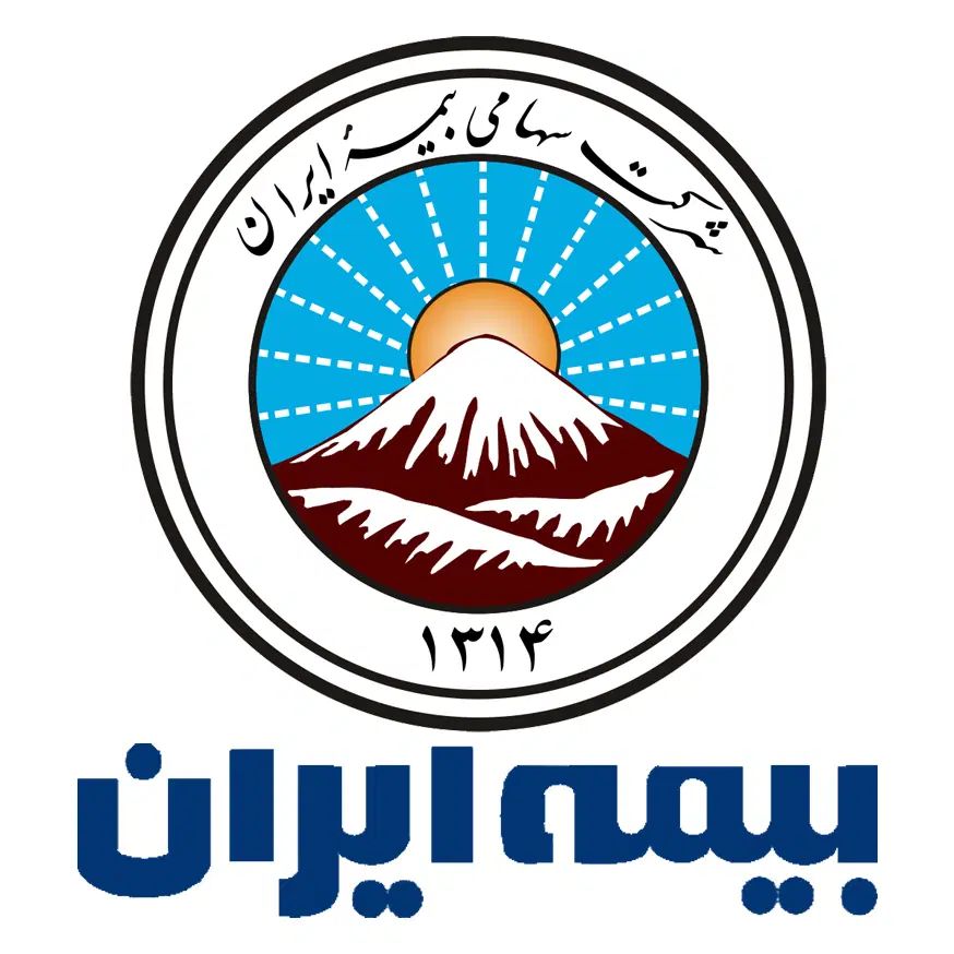 استخدام کارمند اداری در بیمه ایران|استخدام اداری و مدیریت|تهران, سهروردی|دیوار