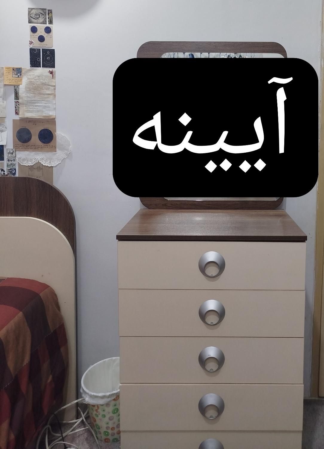 سرویس خواب نوجوان (تک‌نفره)|تخت و سرویس خواب|ابهر, |دیوار