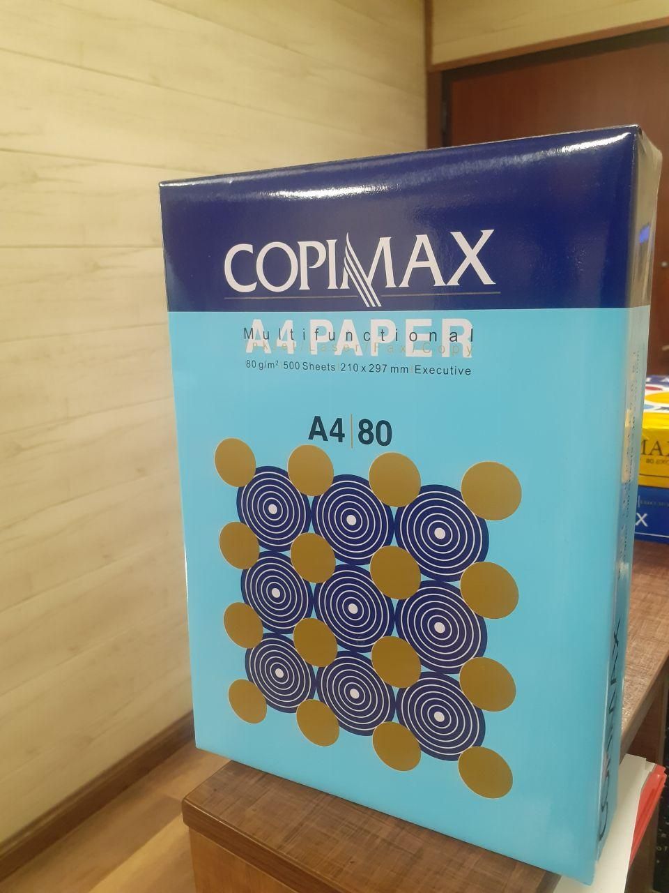 فروش کاغذ A4 کپی مکس عمده و جزیی همراه با پیک|لوازم التحریر|قم, بلوار امین و ساحلی|دیوار
