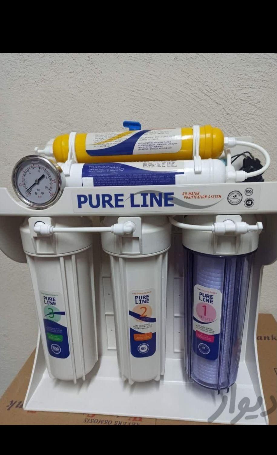 خدمات نصب و سرویس دستگاه تصفیه آب خانگی|آبسردکن و تصفیه آب|ری, دیلمان|دیوار