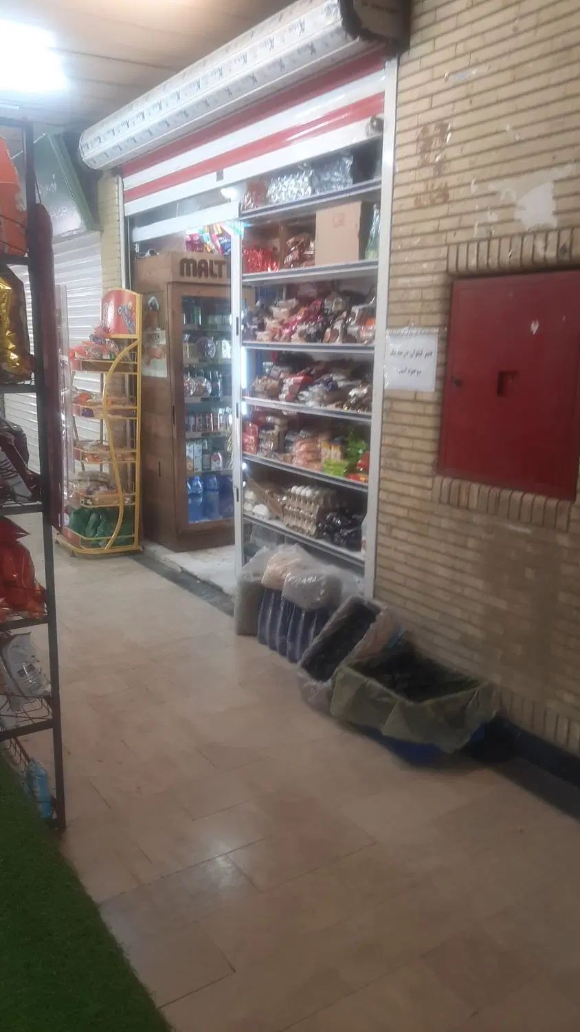 کارگر سوپر مارکت|استخدام خدمات فروشگاه و رستوران|تهران, اکباتان|دیوار