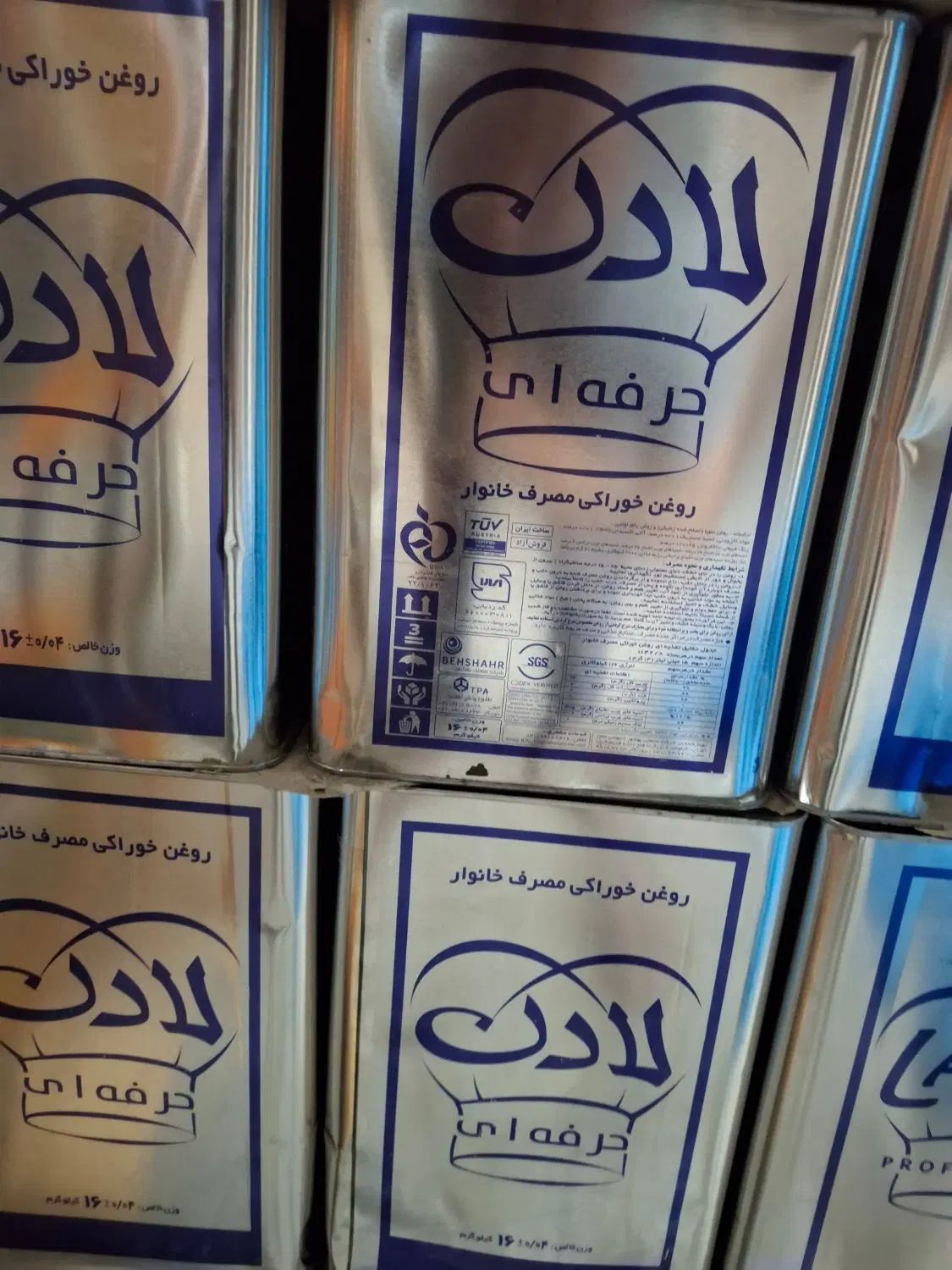 روغن سرخ مایع سویا وجامد فروش فقط ۵عددبه بالا|خوردنی و آشامیدنی|شیراز, نصر|دیوار
