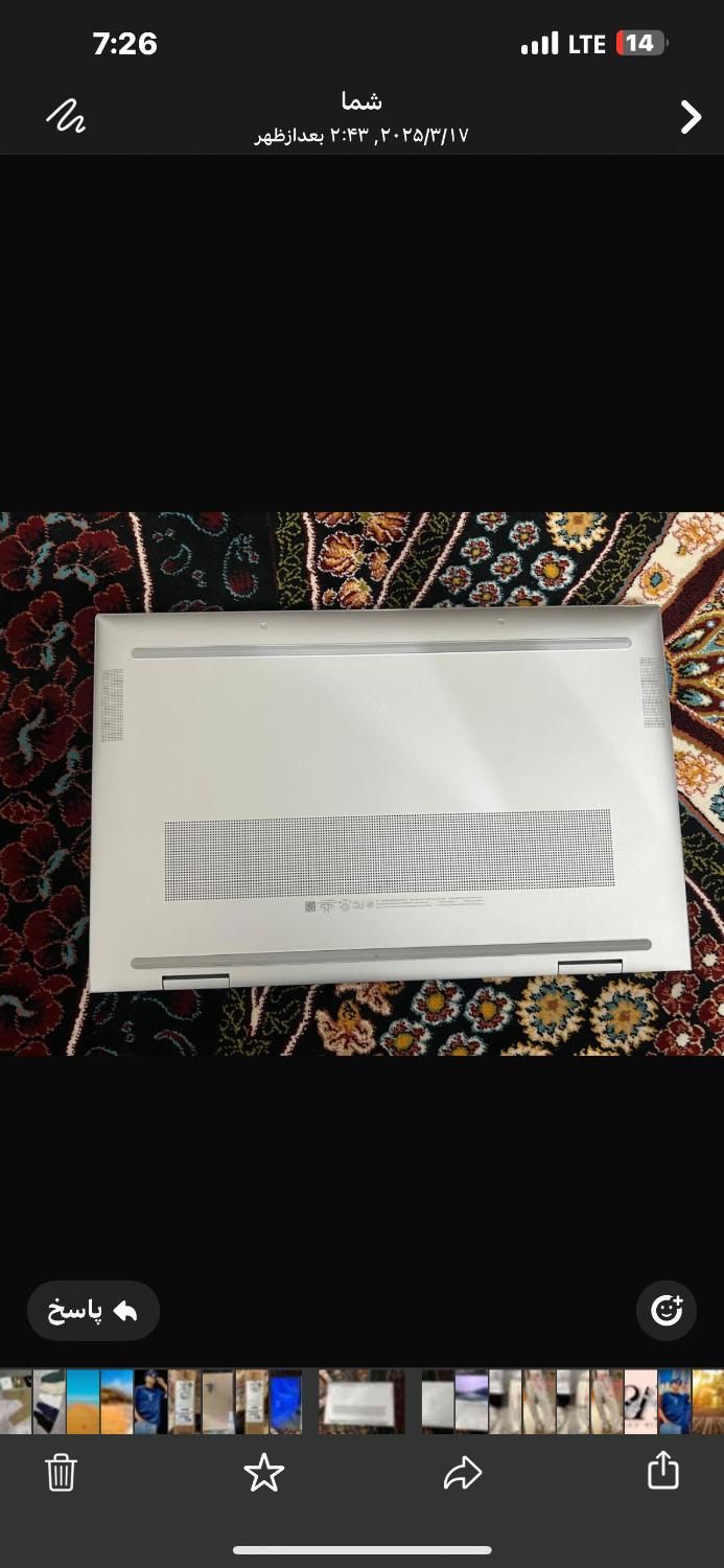 لپ تاپ hp|رایانه همراه|قشم, |دیوار