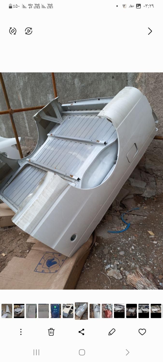 عقب اریسان لگنی عقب اریسان در اریسان سقف|قطعات یدکی و لوازم جانبی|تهران, جنتآباد شمالی|دیوار