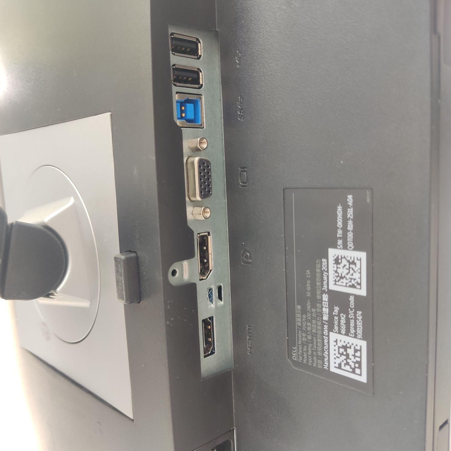 مانیتور 24 اینچ HDMI فول اچ دی|قطعات و لوازم جانبی رایانه|خرم‌آباد, |دیوار