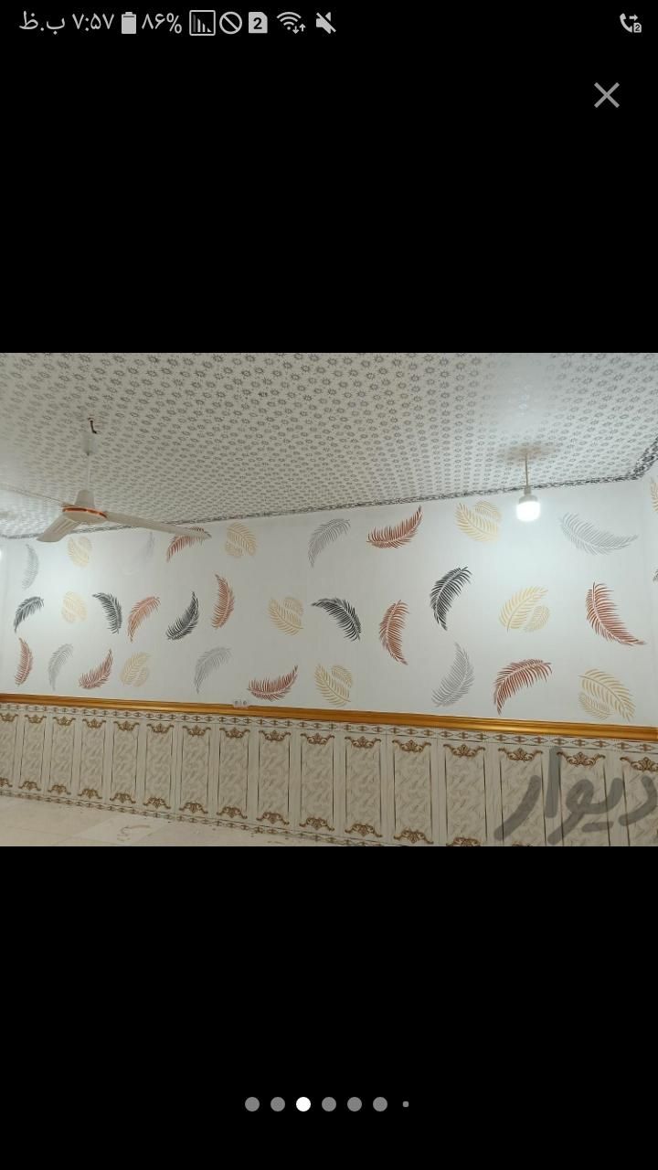 رنگ آمیزی منازل مسکونی سبکهای جدید|خدمات پیشه و مهارت|رامشیر, |دیوار