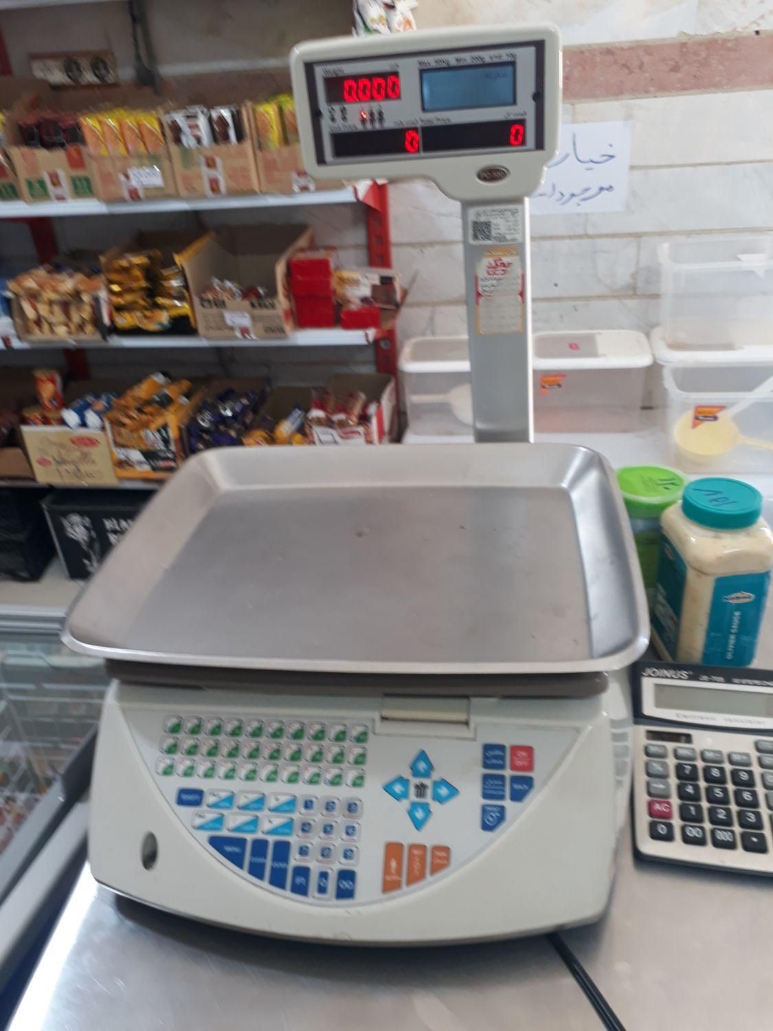 وسایل پروتئینی( یخچال و فریزر و کالباس بر و ترازو)|فروشگاه و مغازه|تهران, خانی آباد نو جنوبی|دیوار