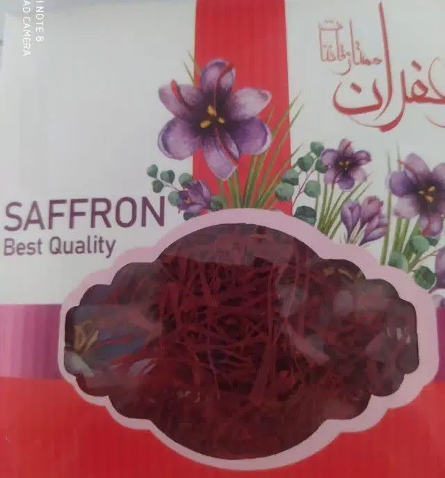 زعفران|خوردنی و آشامیدنی|اصفهان, شهرک کاوه|دیوار