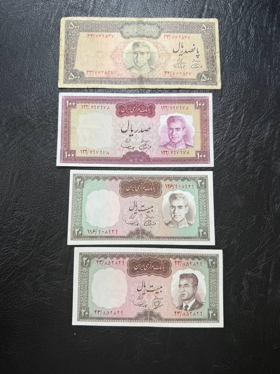 جفت ده ریال ۱۳۳۲ و تعدادی شاهی و جمهوری خارجی|کلکسیون سکه، تمبر، اسکناس|شیراز, قدوسی شرقی|دیوار
