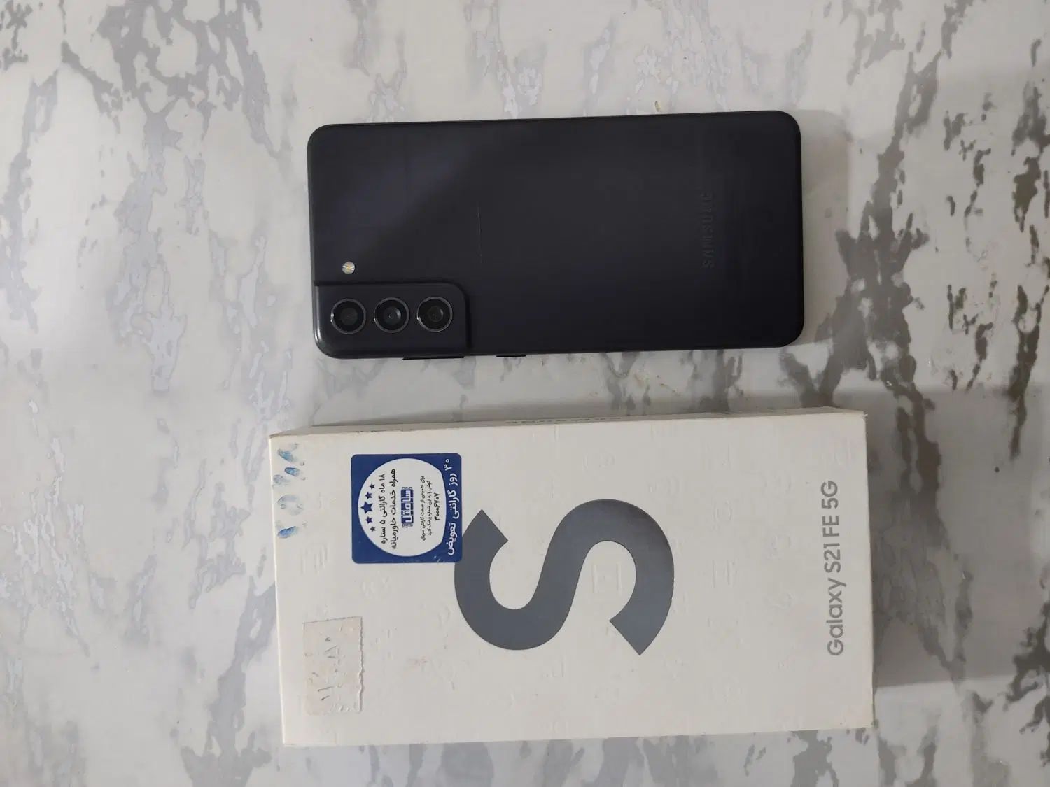 گوشی سامسونگ Samsung S21 FE 5g حافظه 256 رام 8|موبایل|تهران, کیانشهر|دیوار
