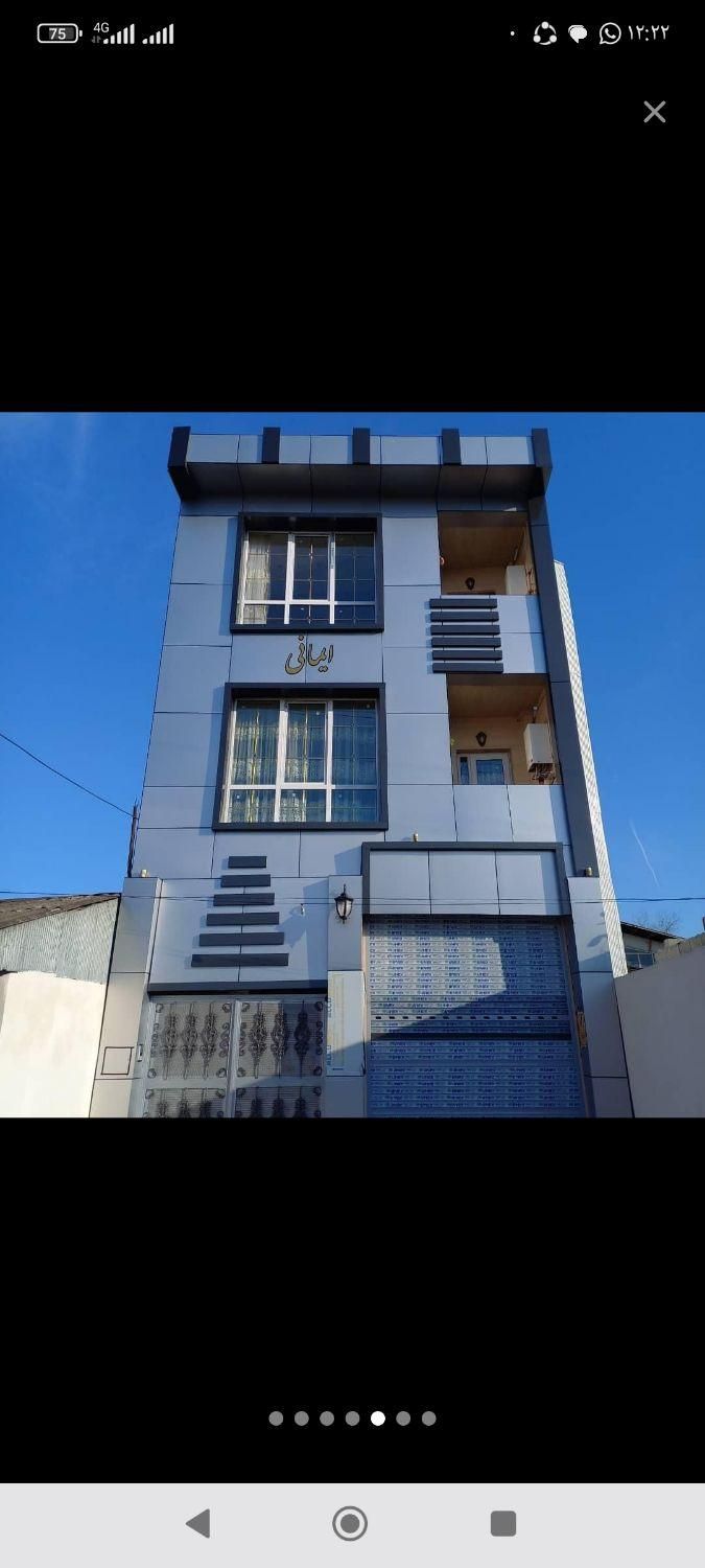 خانه عروسک ۱۳۰متری|اجارهٔ کوتاه‌مدت آپارتمان و سوئیت|رشت, فرودگاه سردار جنگل رشت|دیوار