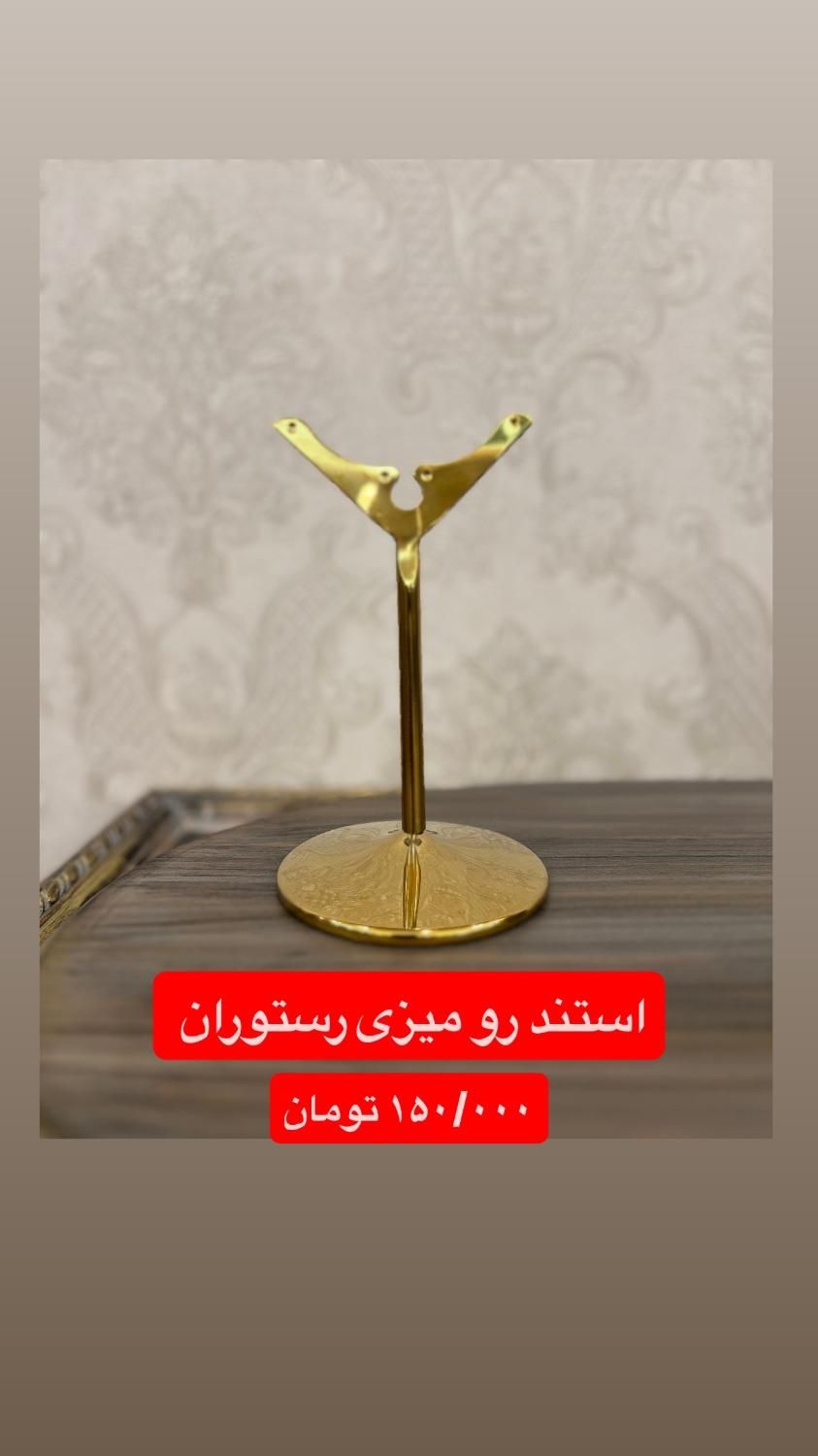 فروش بویلر سرو نوشیدنی گرم ، استند رومیزی رستوران|کافی‌شاپ و رستوران|قم, جهان بینی|دیوار