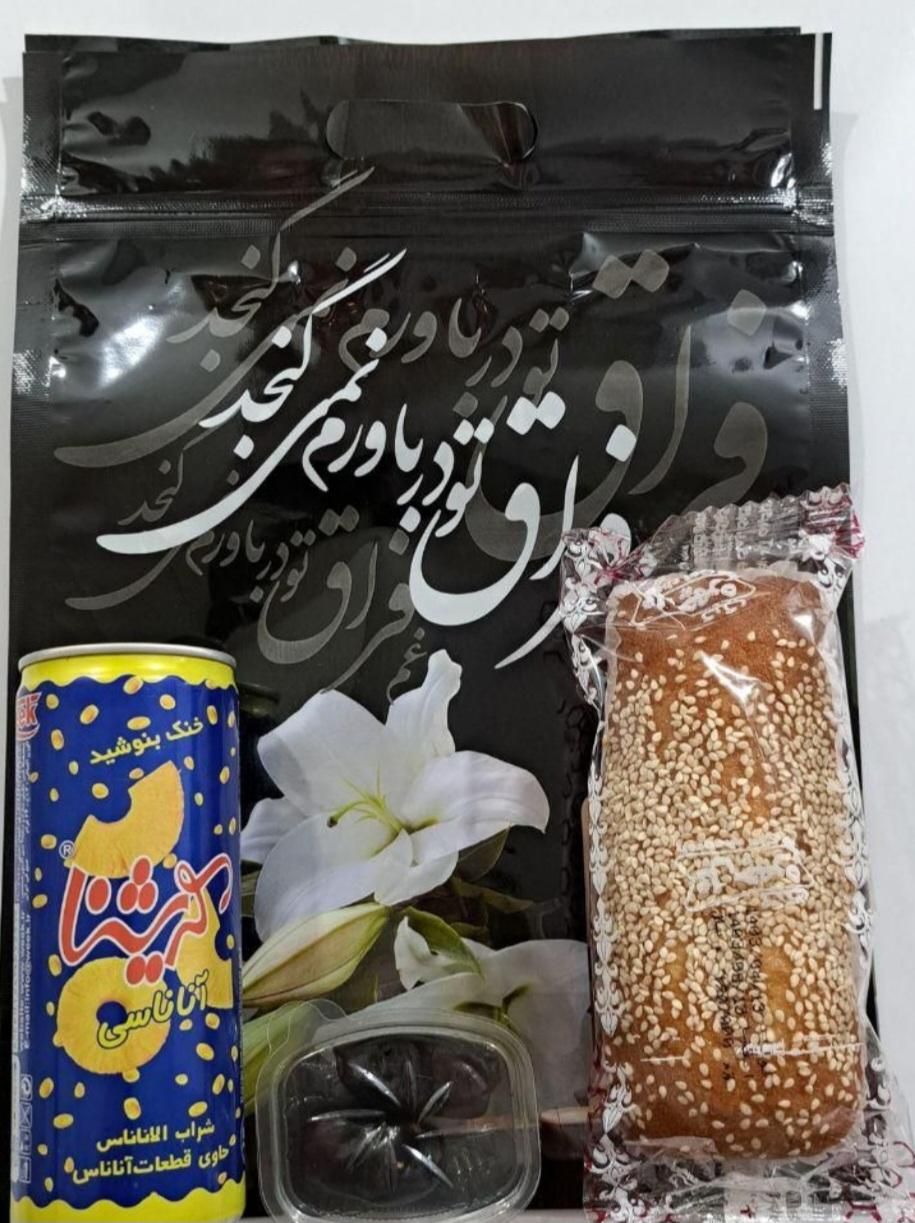 پک پذیرایی جهت مراسمات ترحیم و جشن‌ها|خدمات پذیرایی، مراسم|اردبیل, |دیوار