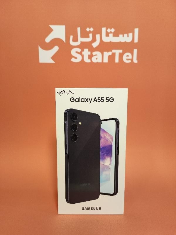 سامسونگ256 Galaxy A55  گیگابایت|موبایل|کرج, عظیمیه|دیوار