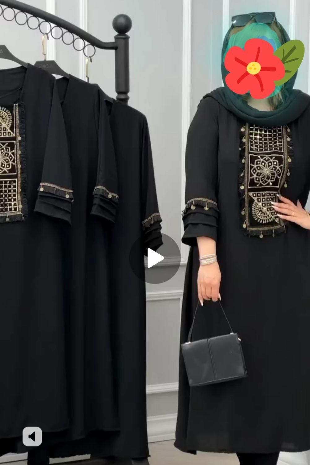 عبایی شیک فوق‌العاده باکیفیت|لباس|گلبهار, |دیوار