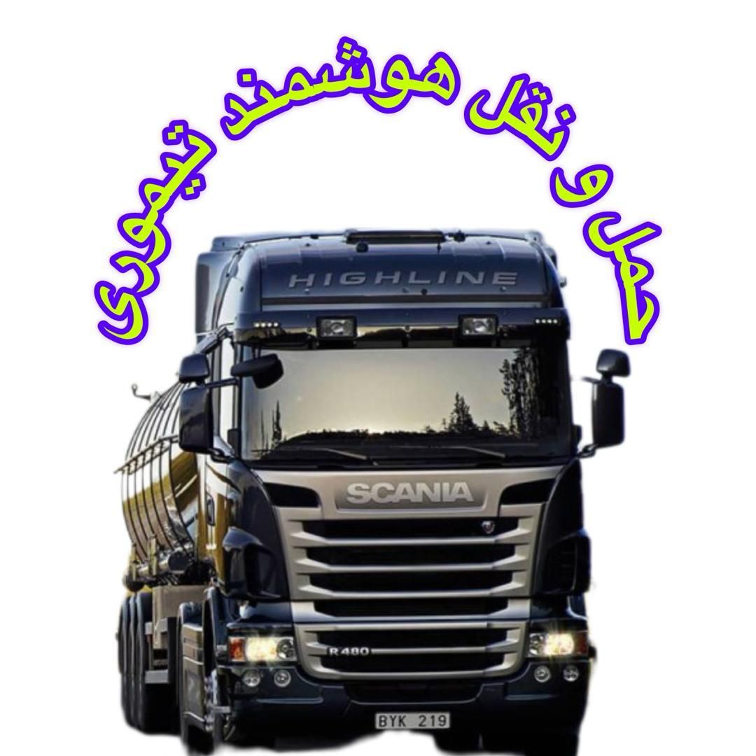 حمل و نقل بین شهری باربری وانت مسقف نیسان خاور|خدمات حمل و نقل|تهران, شمشیری|دیوار