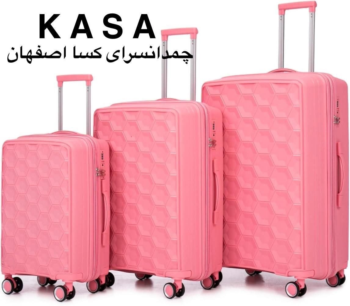 کیف و چمدان سفر خارجی مهاجرت(چمدان سرای کساKASA|کیف، کفش، کمربند|اصفهان, جویباره|دیوار