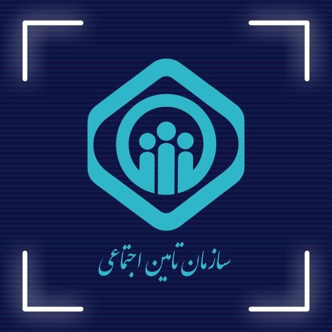 سامانه مودیان فاکتور الکترونیک اظهارنامه بیمه|خدمات مالی، حسابداری، بیمه|فردیس, منظریه|دیوار