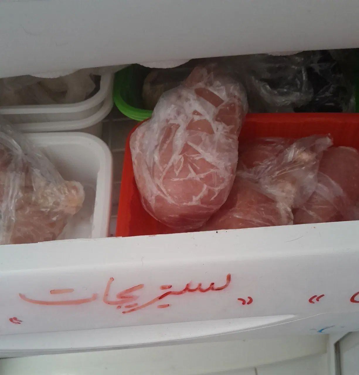 یخچال فریزر|یخچال و فریزر|کرج, شهرک جهان‌نما|دیوار