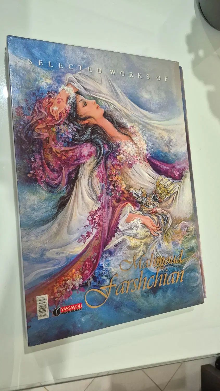 کتاب برگزیده آثار استاد فرشچیان تمام گلاسه|کتاب و مجله تاریخی|تهران, جنت‌آباد جنوبی|دیوار