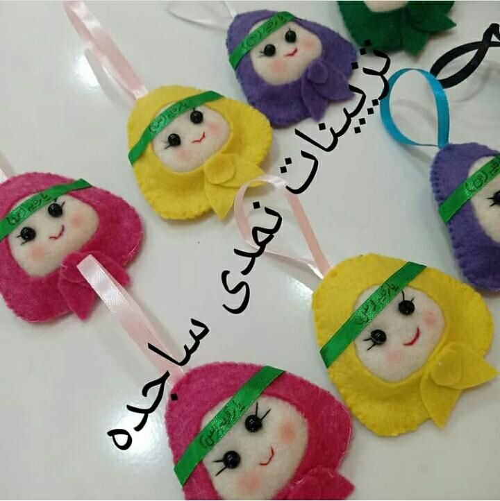 عروسک های اربعین حسینی|اسباب‌بازی بچه|تهران, سبلان (لشگر)|دیوار