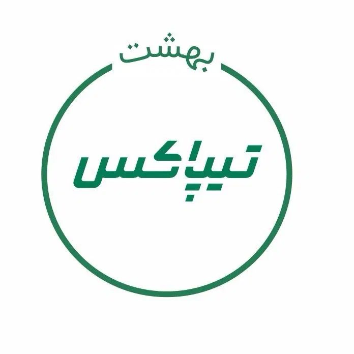 پیک موتوری جهت توزیع و جمع اوری مرسولات پستی|استخدام حمل و نقل|تهران, شهید رجایی|دیوار
