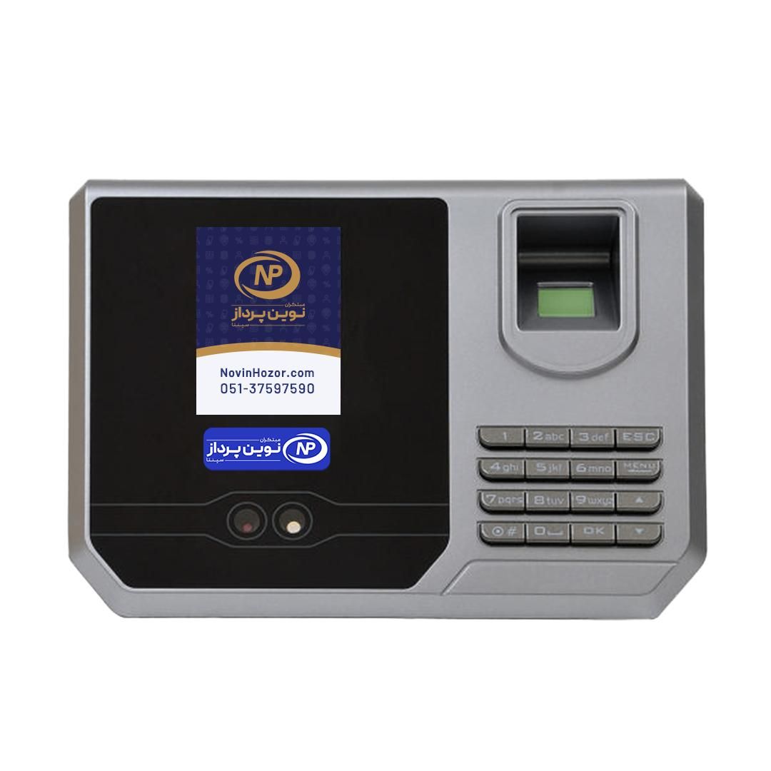 دستگاه حضورغیاب NP395 نوین پرداز|دفتر کار|مشهد, هفت تیر (حافظ)|دیوار
