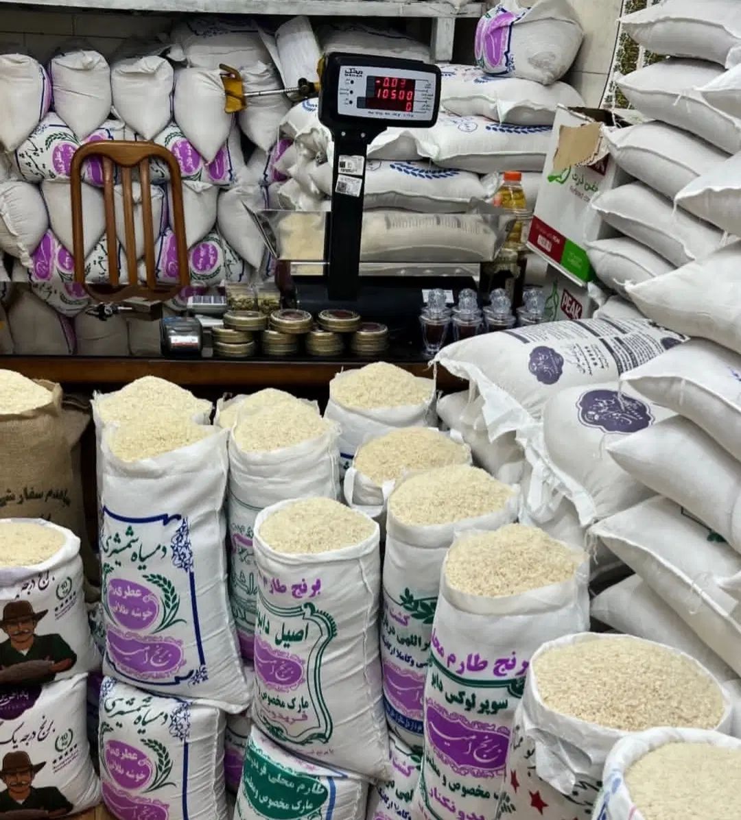 انواع برنج های ایرانی|خوردنی و آشامیدنی|تهران, جنت‌آباد شمالی|دیوار