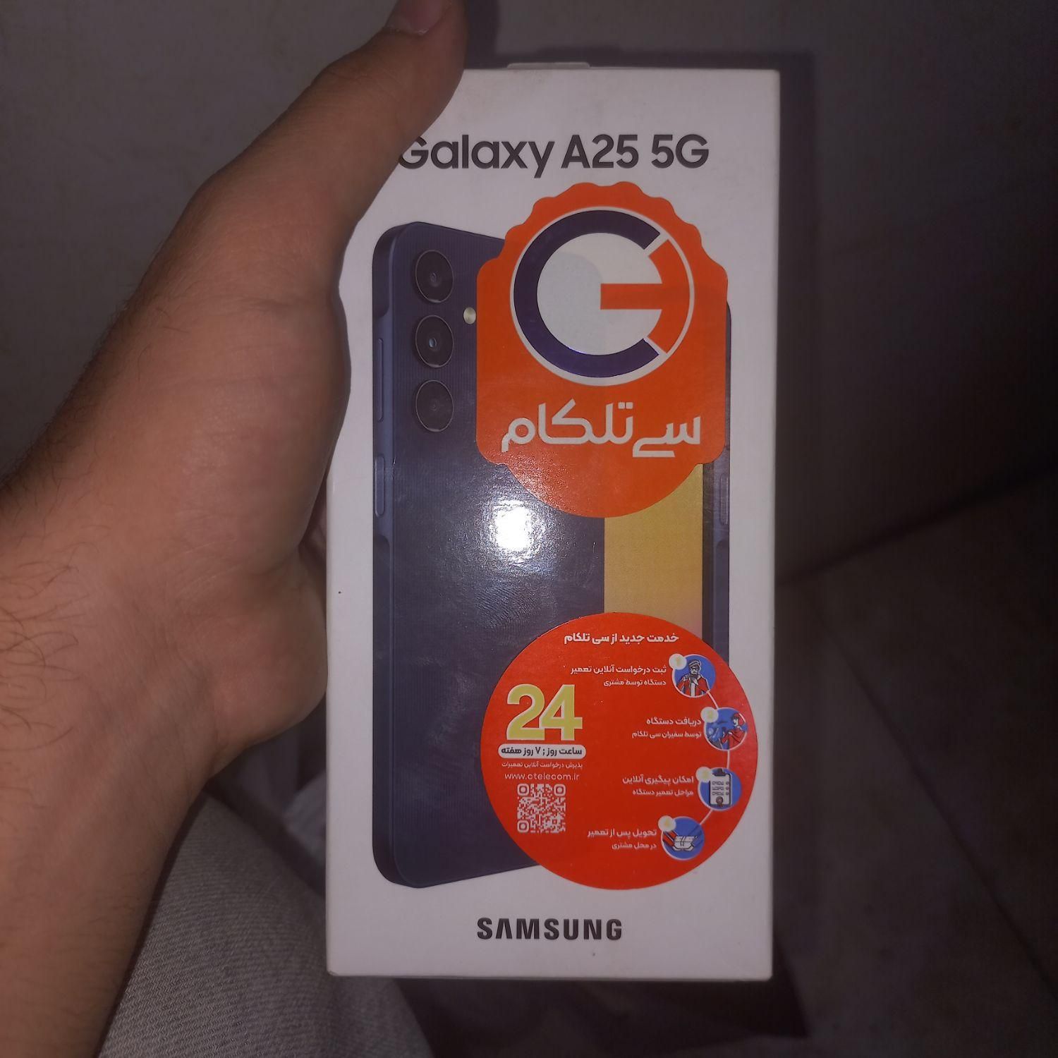 سامسونگ Galaxy A25 با حافظهٔ ۱۲۸ گیگابایت|موبایل|تهران, جیحون|دیوار