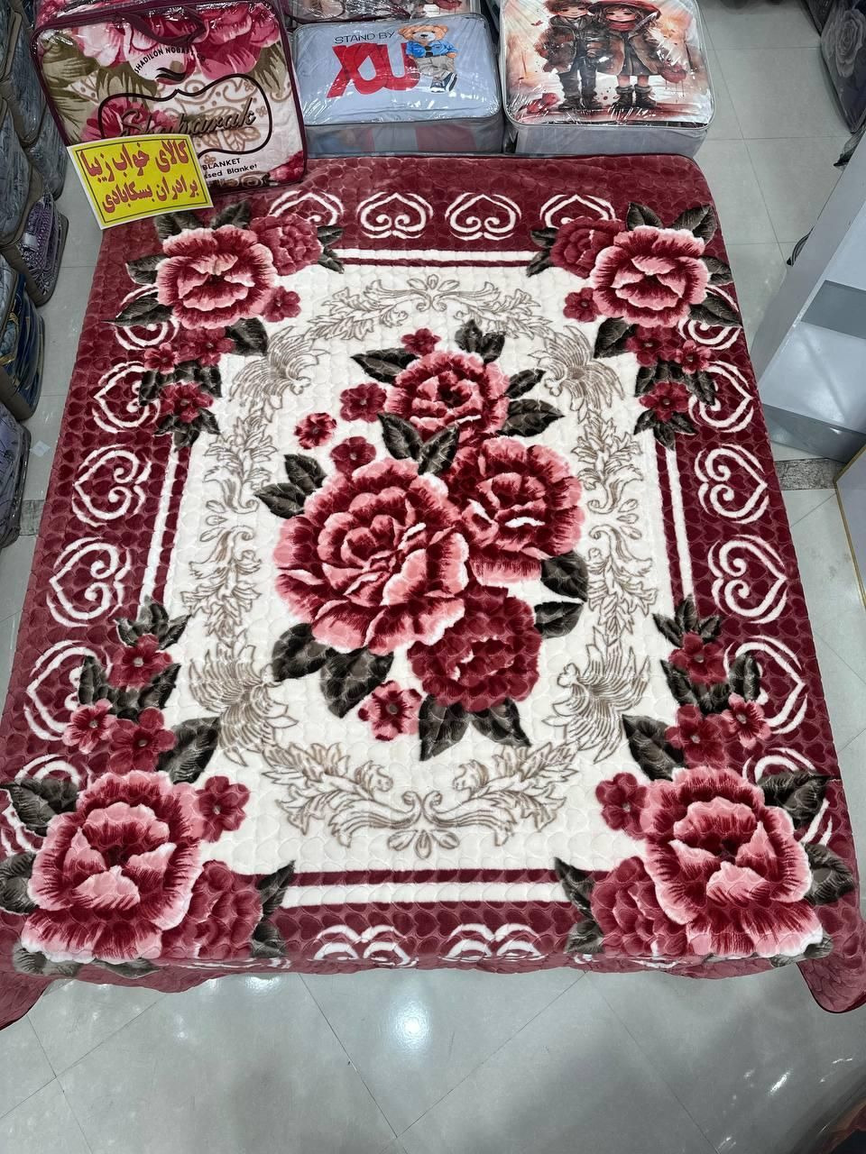 نمایندگی محصولات شادیلون دو نفره بسکابادی|رختخواب، بالش، پتو|مشهد, کوی راد|دیوار