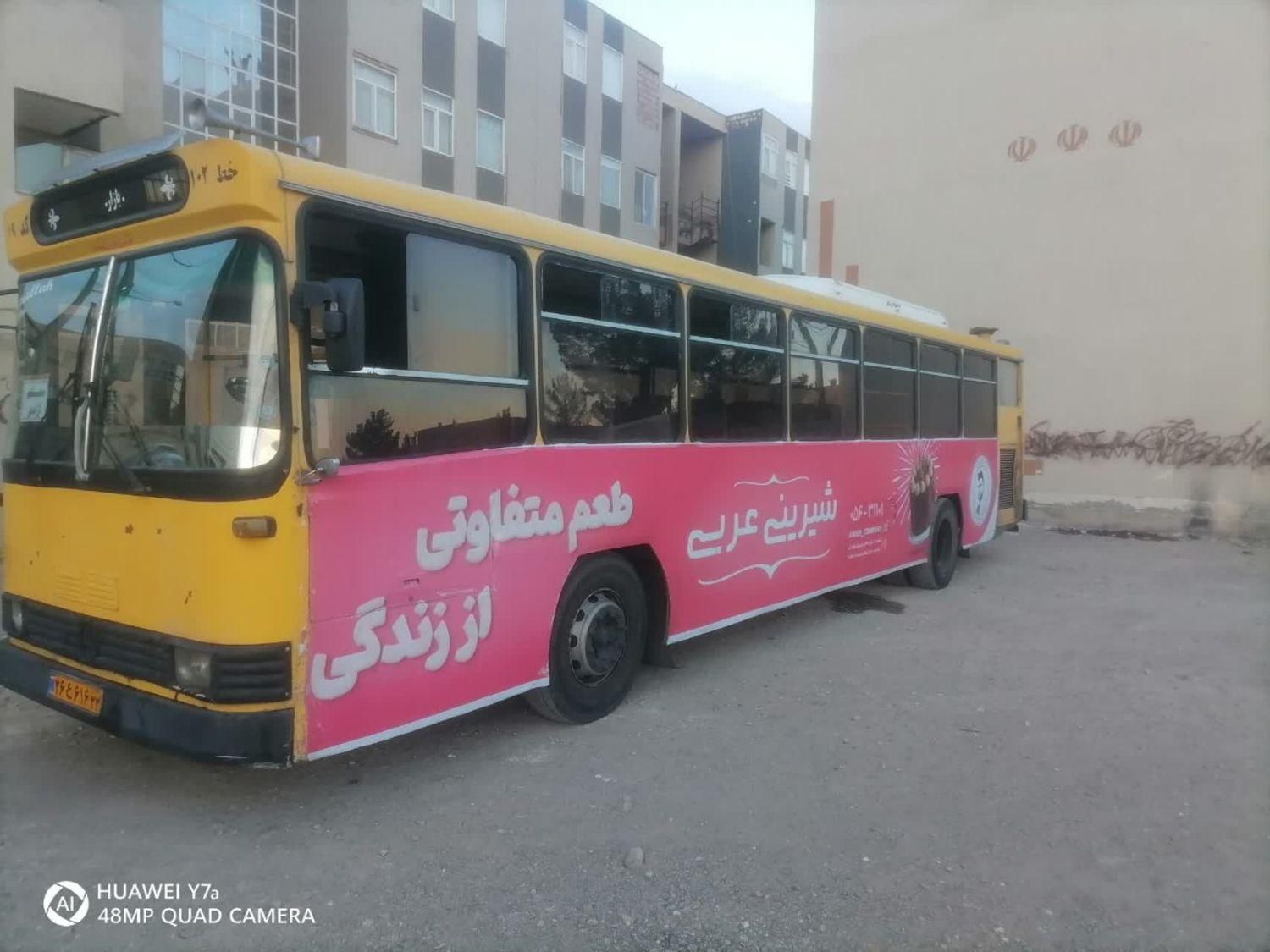 اتوبوس ۴۵۷مدل ۸۷ کولر دار|خودرو سنگین|تهران, تجریش|دیوار