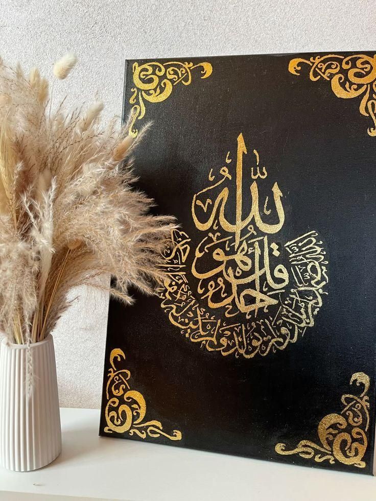ساخت انواع ساعت و تابلوهای قرآنی و شعر رزین|تابلو، نقاشی، عکس|ری, دولت‌آباد|دیوار