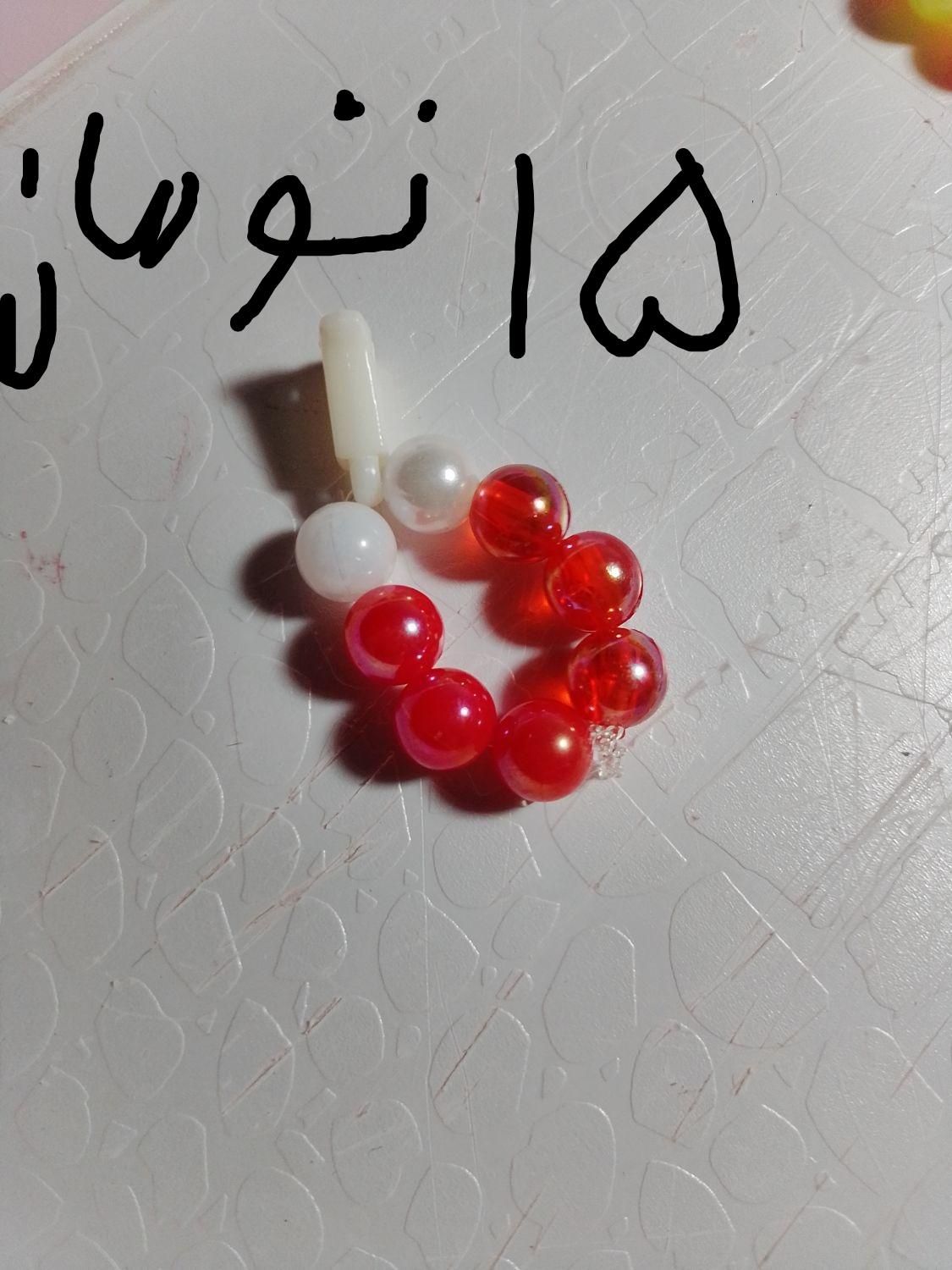دستبند و انگشتر|بدلیجات|بروجرد, |دیوار