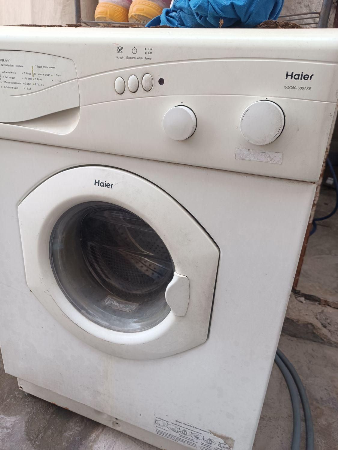 ماشین لباسشویی هایر - Haier|ماشین لباسشویی و خشک‌کن لباس|برازجان, |دیوار