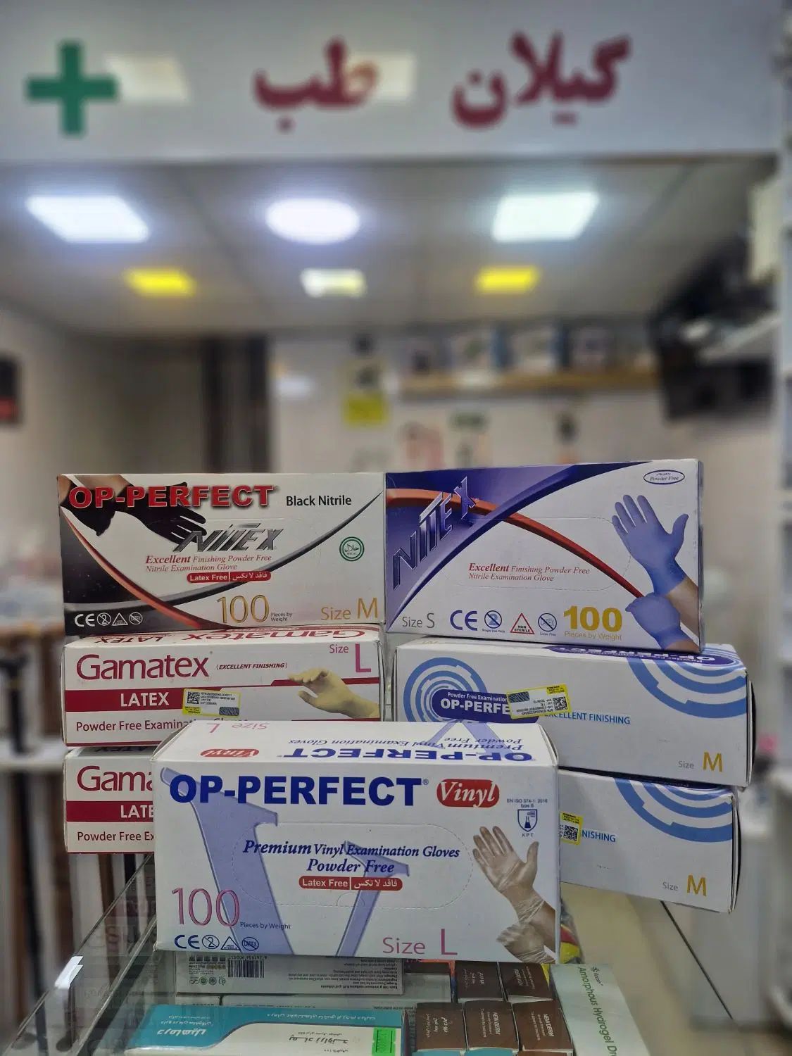 دستکش لاتکس|آرایشی، بهداشتی، درمانی|رشت, استقامت ۱|دیوار