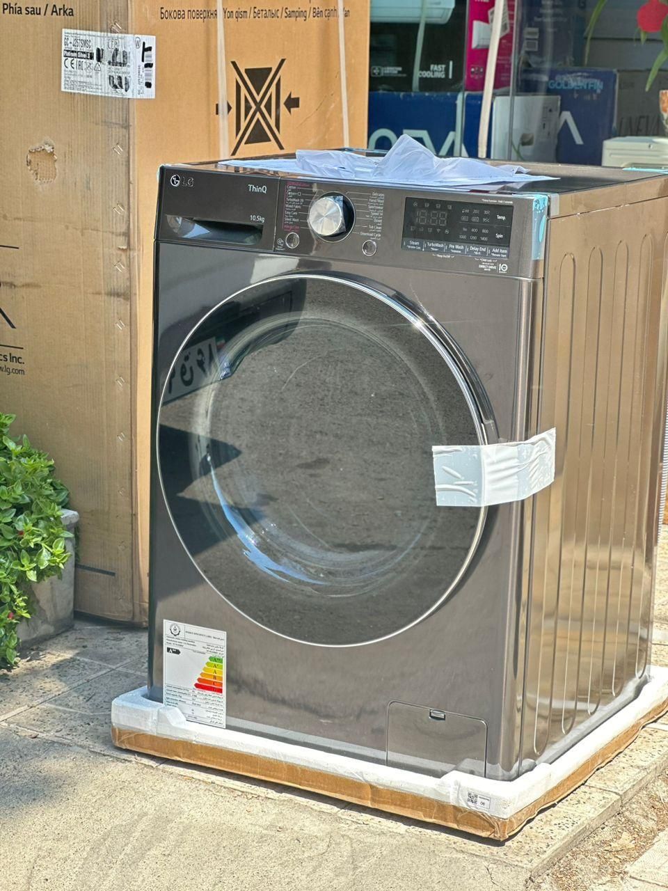 انواع لباسشویی اصلی الجی و بوش|ماشین لباسشویی و خشککن لباس|مشهد, رضاشهر|دیوار