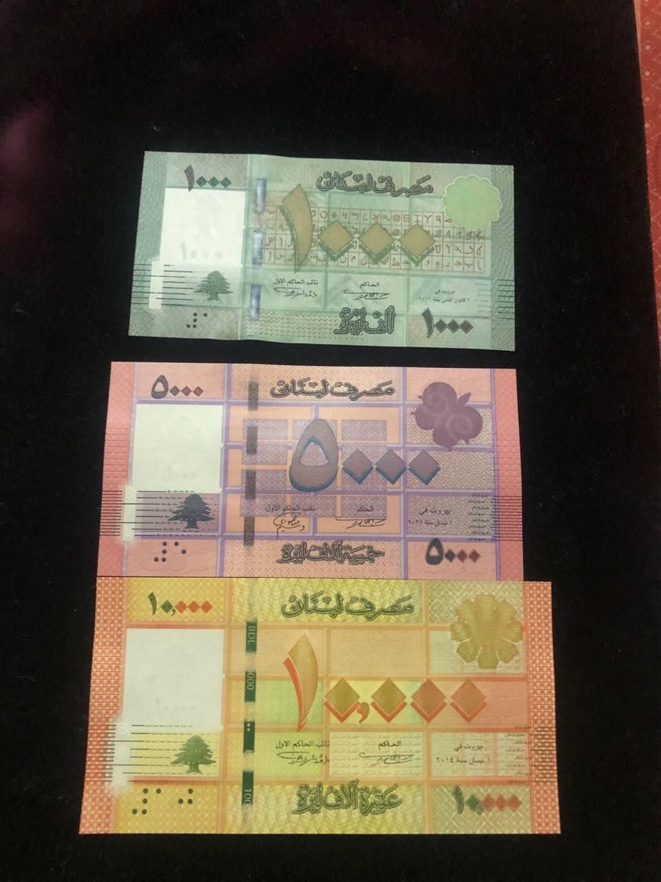 لیر لبنان ۳ تا|کلکسیون سکه، تمبر، اسکناس|ایلام, |دیوار