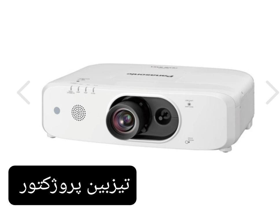 ویدیو پروژکتورسینمایی باشدت نوربالای5000 هزار لومن|تلویزیون و پروژکتور|تهران, فلسطین (میدان انقلاب)|دیوار