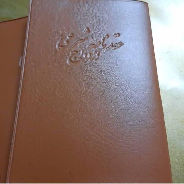 تنظیم عقدنامه(صیغه نامه)طلاقنامه،فسخ نامه خطبه عقد|خدمات پذیرایی، مراسم|مشهد, توس (بلوار توس)|دیوار