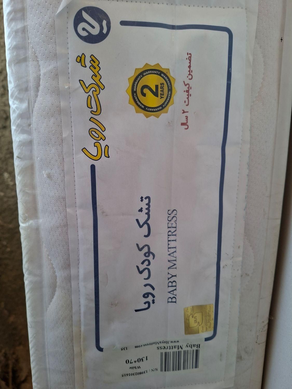 ۲ دست تخت خواب کودک نو|تخت و سرویس خواب|تهران, صاحب الزمان|دیوار