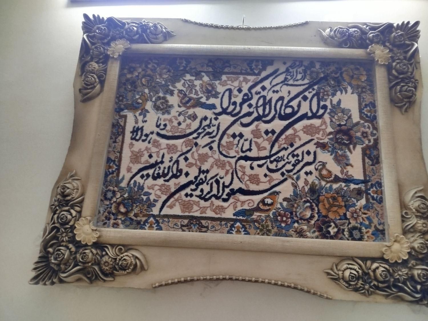تابلو قران  هر تابلو 700تومان|تابلو، نقاشی، عکس|تهران, یاخجی آباد|دیوار