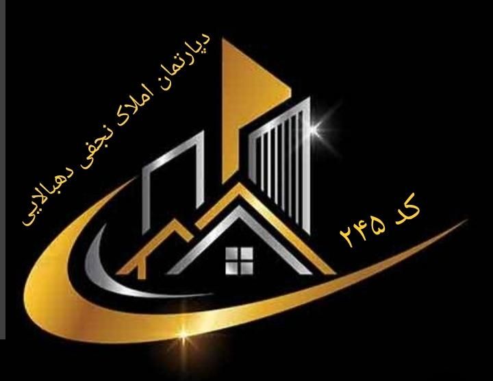 واحد سه خوابه/ بر اصلی رسالت/ فول/ دونبش|فروش آپارتمان|ایلام, |دیوار